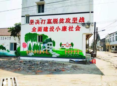 乐平手绘文化墙的优势以及选择它的理由