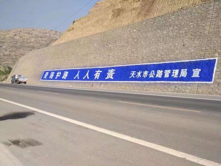 乐平墙体广告的地理位置选择的重要性