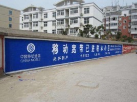 乐平如何打造能够“让人记住”的广告