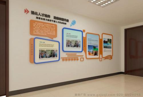 乐平医院文化墙怎么做？如何建好科室护理文化墙？