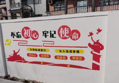 乐平美丽乡村文化墙价格怎么样