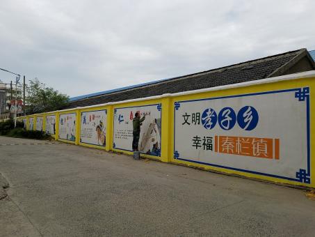 乐平墙体彩绘文化墙，一般能保持多长时间？