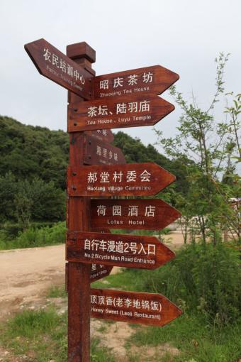 乐平标识标牌的类别有哪些？制作工艺都有哪些要求？看完就懂了！