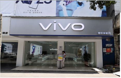 乐平店招禁忌你中招了吗？