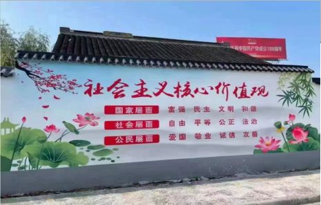 乐平墙体彩绘材料