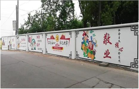 乐平手绘墙画在现实中主要有哪些应用？