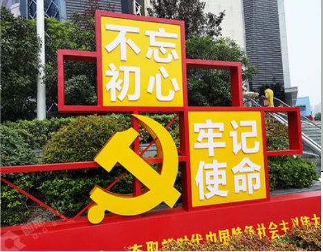 乐平标识标牌雕刻工艺的四个窍门