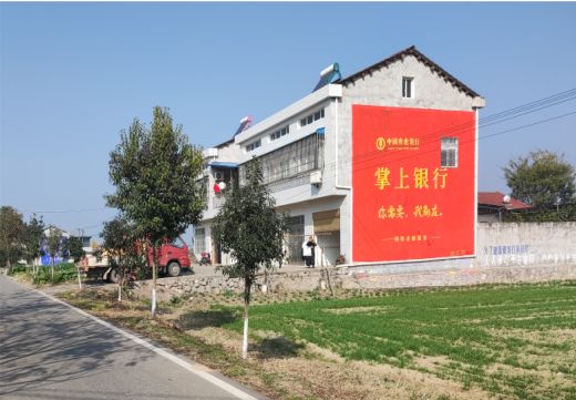 乐平墙体广告具有的独特优势