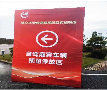 乐平户外广告牌用什么材料做最好？