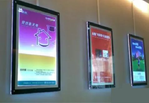 乐平什么是超薄灯箱?