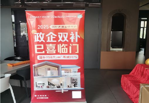 乐平户内写真的特点是什么？