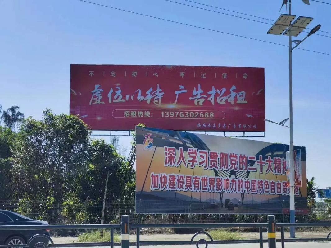 乐平户外大牌广告如何能帮助客户实现精准投放、效果翻倍？