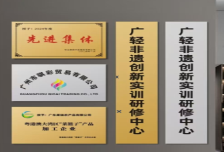 乐平不锈钢腐蚀牌制作流程