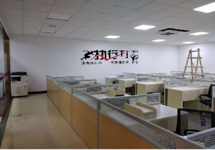 乐平企业文化墙可以分为哪几个板块?