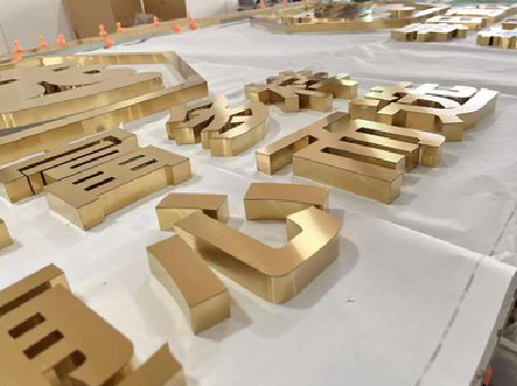 乐平拉丝不锈钢字的特点。