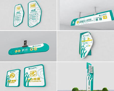 乐平广告标牌选材的问题。