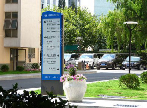 乐平传统的学校标识系统有什么问题？