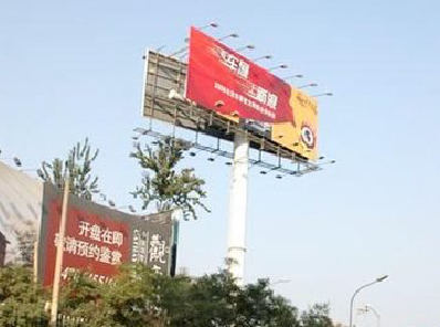 乐平户外广告怎么做才能让人一眼记住？