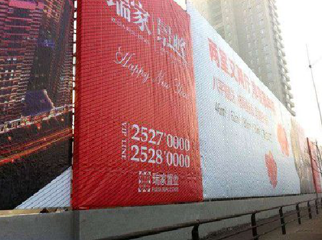 乐平如何长久保持户外喷画的质量？