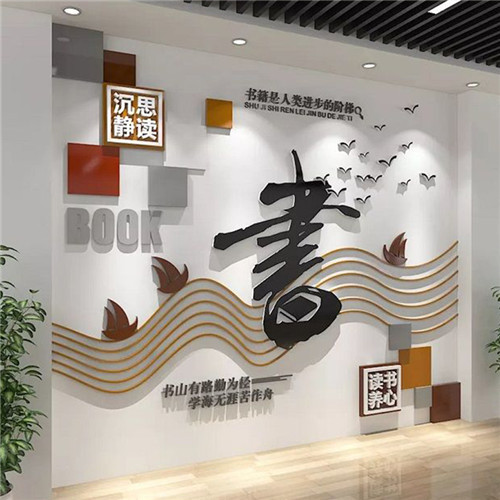 乐平企业形象墙场景化设计思路