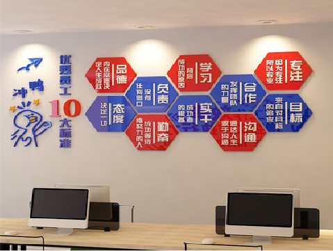 乐平如何利用亚克力材质制作美观的文化墙？